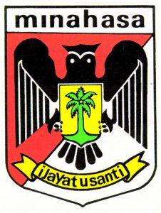 logo-kabupaten-minahasa-sulawesi-utara