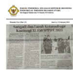 Sangadi dan Lurah